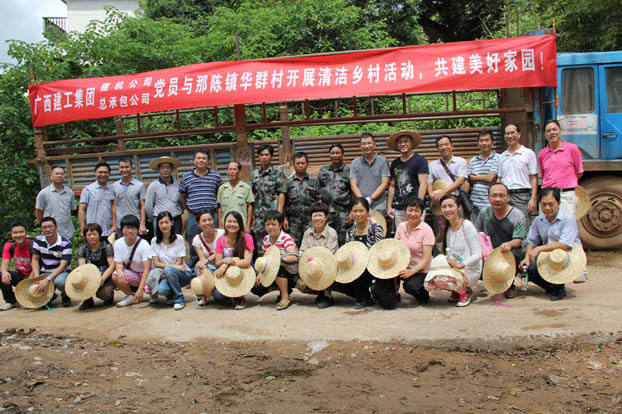 EVO视讯·(中国)官方网站