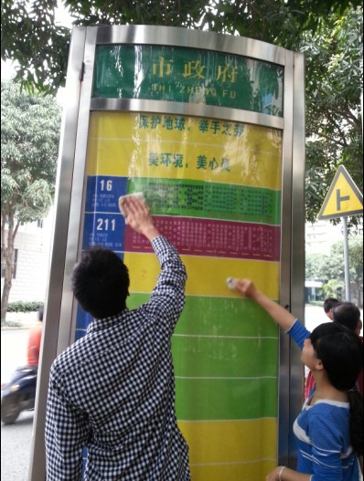 EVO视讯·(中国)官方网站
