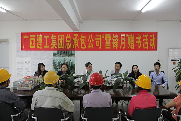 EVO视讯·(中国)官方网站