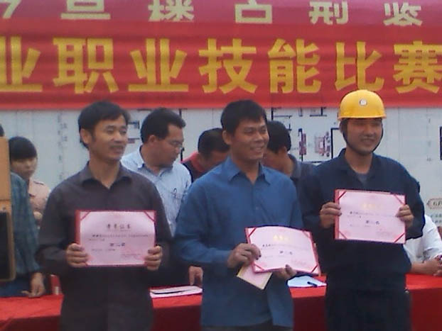 EVO视讯·(中国)官方网站