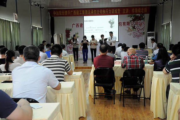 EVO视讯·(中国)官方网站