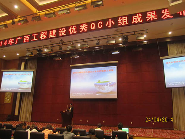 EVO视讯·(中国)官方网站