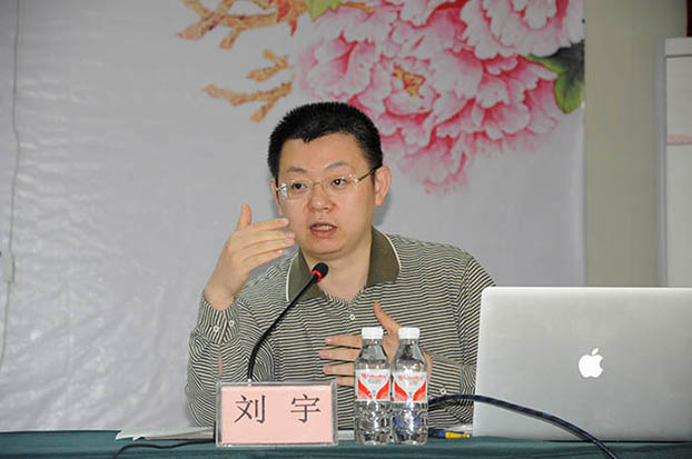 EVO视讯·(中国)官方网站