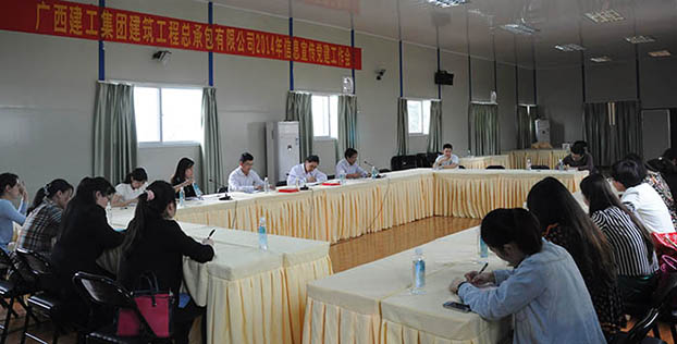 EVO视讯·(中国)官方网站