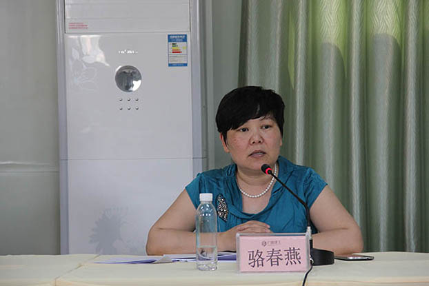 EVO视讯·(中国)官方网站