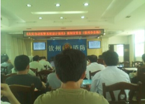 EVO视讯·(中国)官方网站