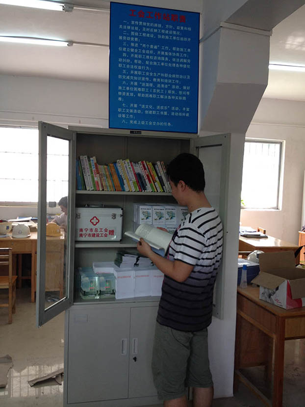 EVO视讯·(中国)官方网站