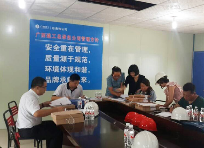 EVO视讯·(中国)官方网站