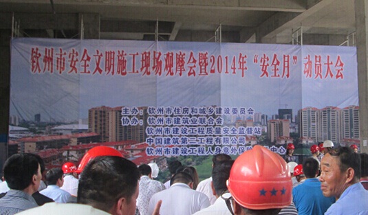 EVO视讯·(中国)官方网站