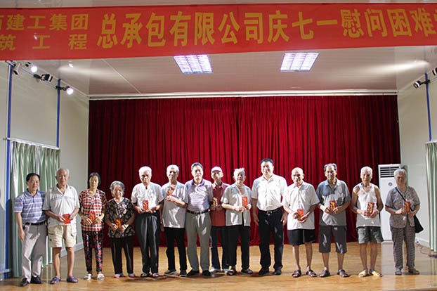 EVO视讯·(中国)官方网站