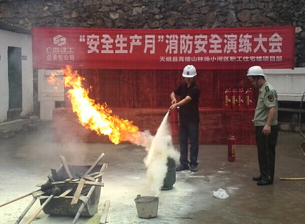 EVO视讯·(中国)官方网站
