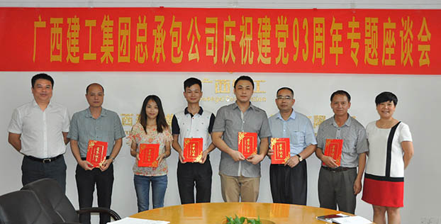 EVO视讯·(中国)官方网站