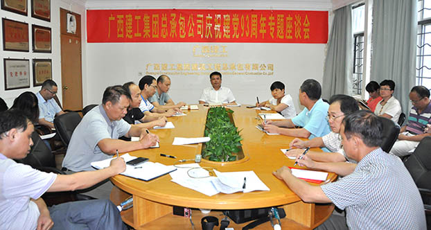 EVO视讯·(中国)官方网站