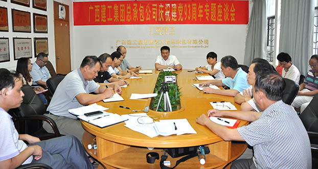 EVO视讯·(中国)官方网站