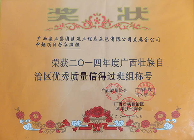 EVO视讯·(中国)官方网站