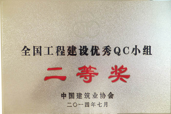 EVO视讯·(中国)官方网站