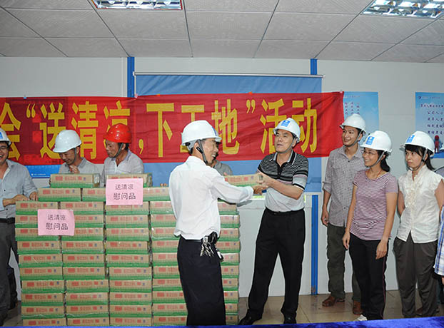EVO视讯·(中国)官方网站