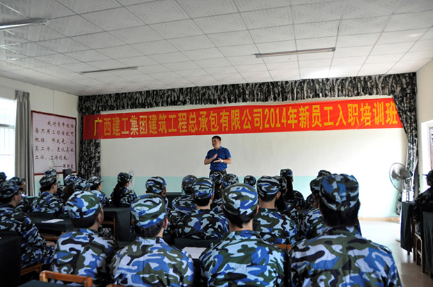 EVO视讯·(中国)官方网站