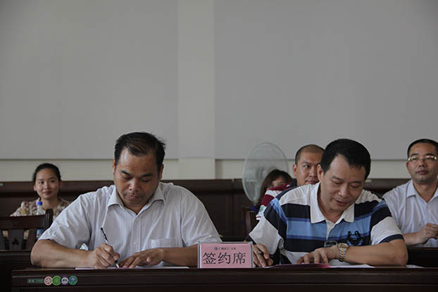 EVO视讯·(中国)官方网站