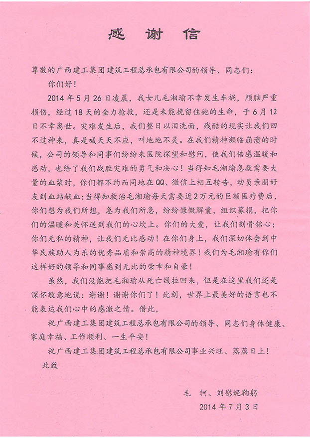EVO视讯·(中国)官方网站
