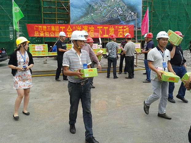 EVO视讯·(中国)官方网站