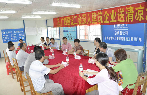 EVO视讯·(中国)官方网站