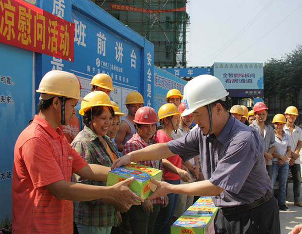 EVO视讯·(中国)官方网站