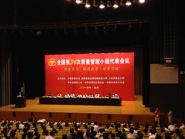 EVO视讯·(中国)官方网站