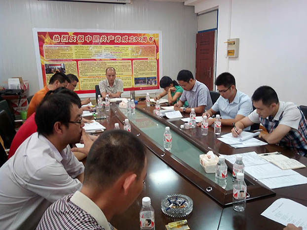 EVO视讯·(中国)官方网站