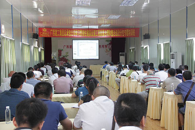 EVO视讯·(中国)官方网站