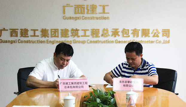 EVO视讯·(中国)官方网站