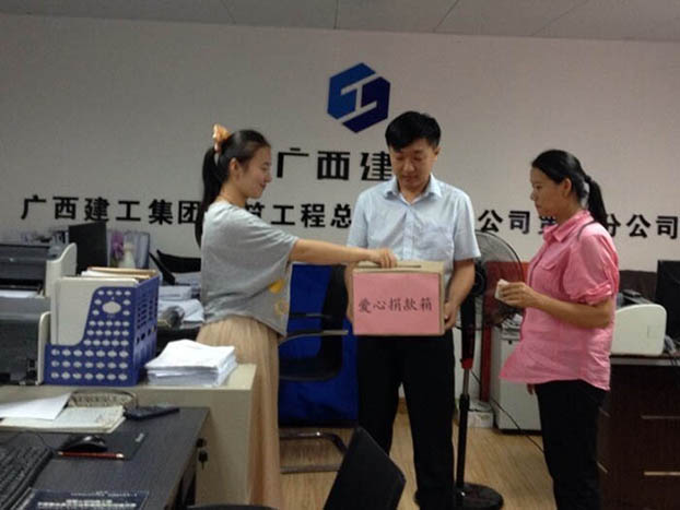 EVO视讯·(中国)官方网站