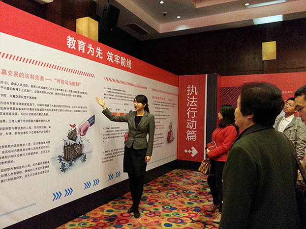 EVO视讯·(中国)官方网站
