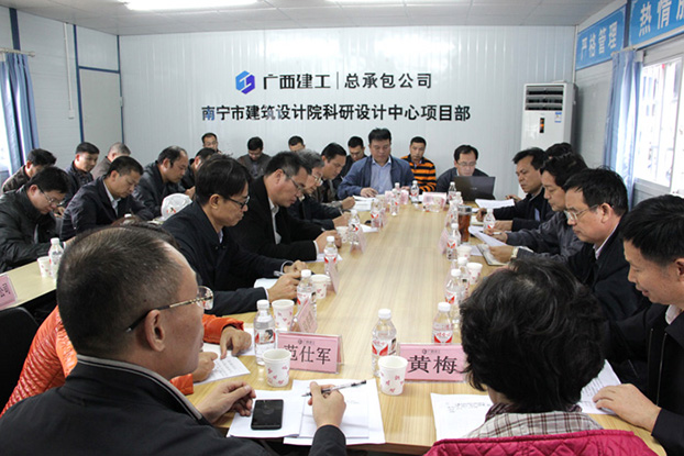 EVO视讯·(中国)官方网站