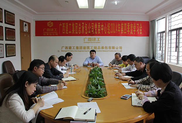 EVO视讯·(中国)官方网站