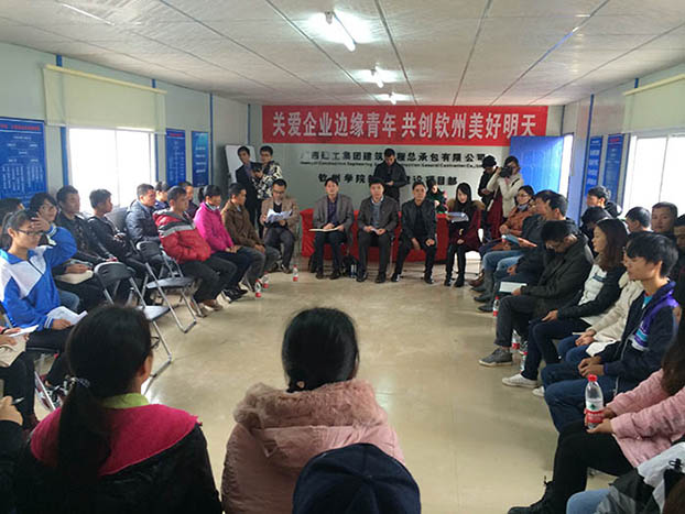 EVO视讯·(中国)官方网站