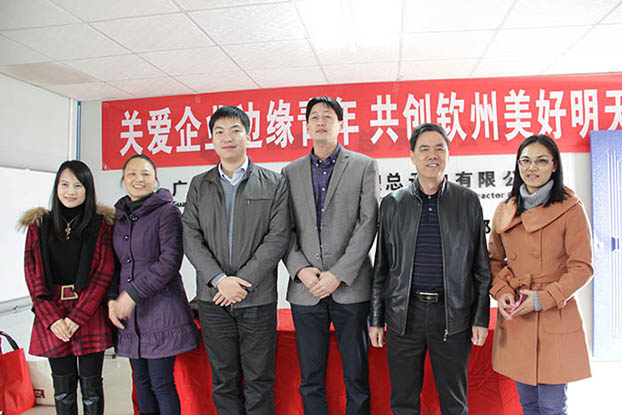EVO视讯·(中国)官方网站