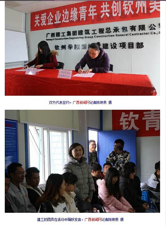 EVO视讯·(中国)官方网站