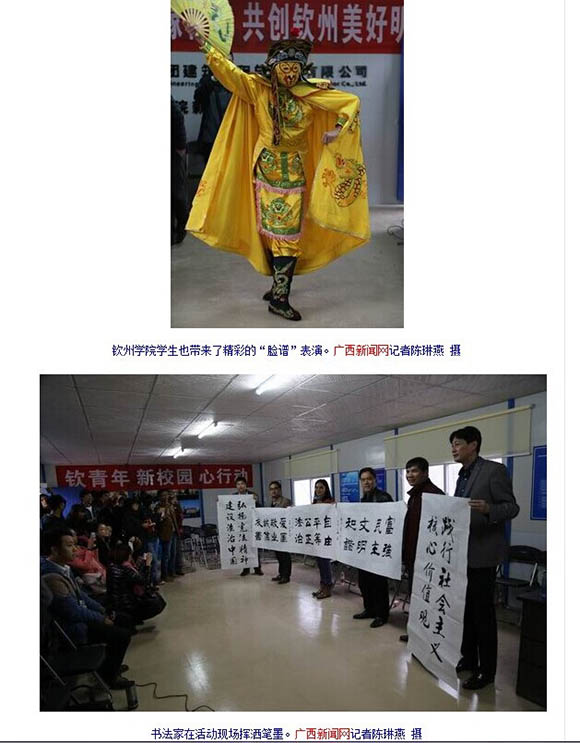EVO视讯·(中国)官方网站