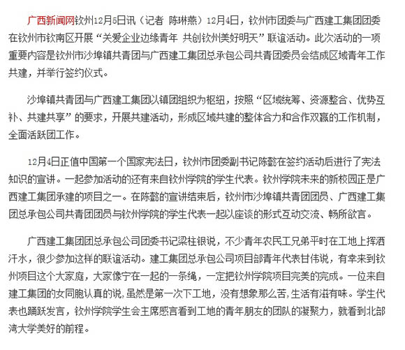 EVO视讯·(中国)官方网站