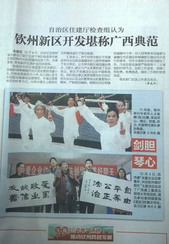EVO视讯·(中国)官方网站