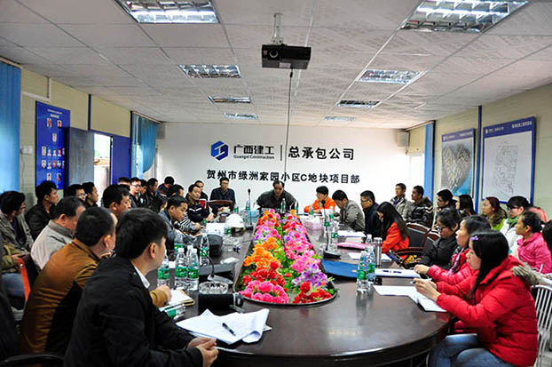 EVO视讯·(中国)官方网站