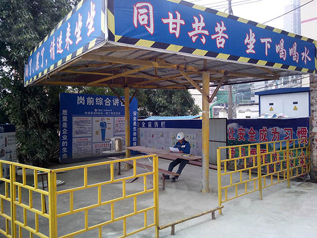 EVO视讯·(中国)官方网站