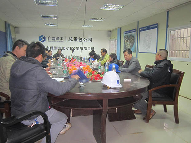 EVO视讯·(中国)官方网站