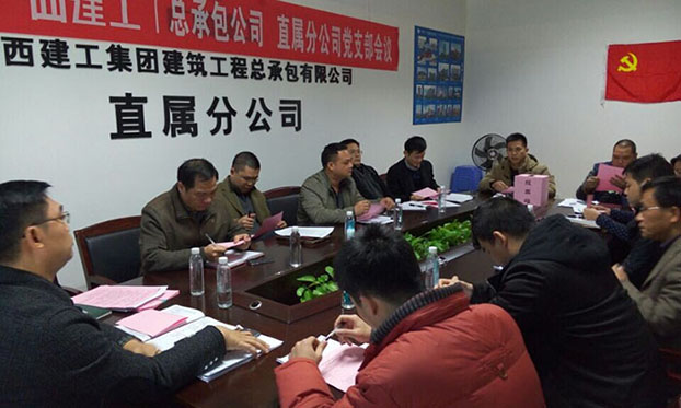 EVO视讯·(中国)官方网站