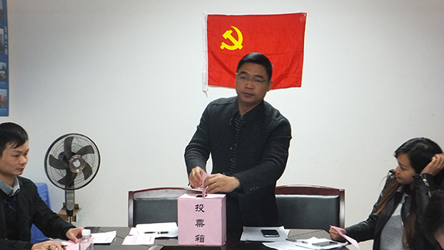 EVO视讯·(中国)官方网站