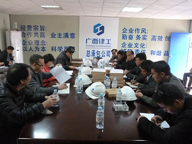 EVO视讯·(中国)官方网站