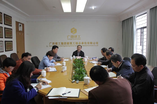 EVO视讯·(中国)官方网站