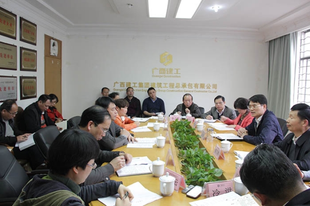 EVO视讯·(中国)官方网站