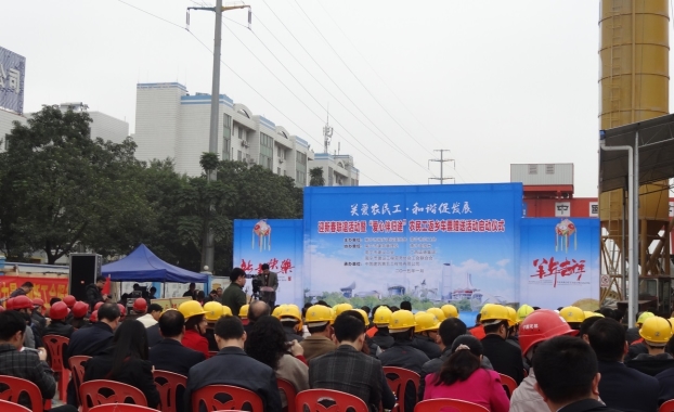 EVO视讯·(中国)官方网站